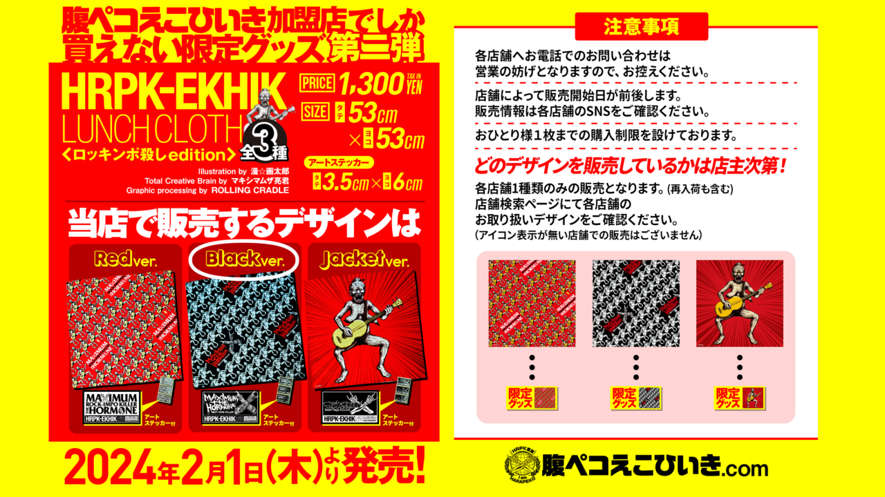 無題249_20240131113112.png
